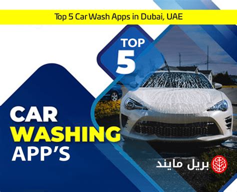 Best Car App In Dubai